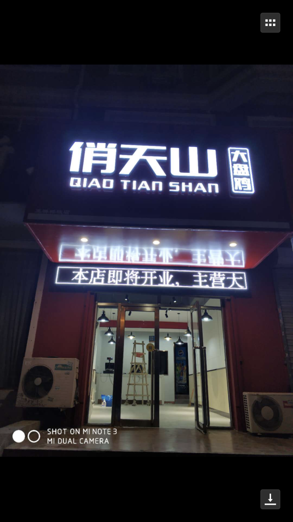 &#21315;&#20159;&#23448;&#32593;&#45;&#21315;&#20159;&#65288;&#20013;&#22269;&#65289;&#19968;&#31449;&#24335;&#26381;&#21153;&#23448;&#32593;