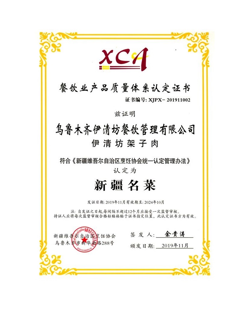 &#21315;&#20159;&#23448;&#32593;&#45;&#21315;&#20159;&#65288;&#20013;&#22269;&#65289;&#19968;&#31449;&#24335;&#26381;&#21153;&#23448;&#32593;