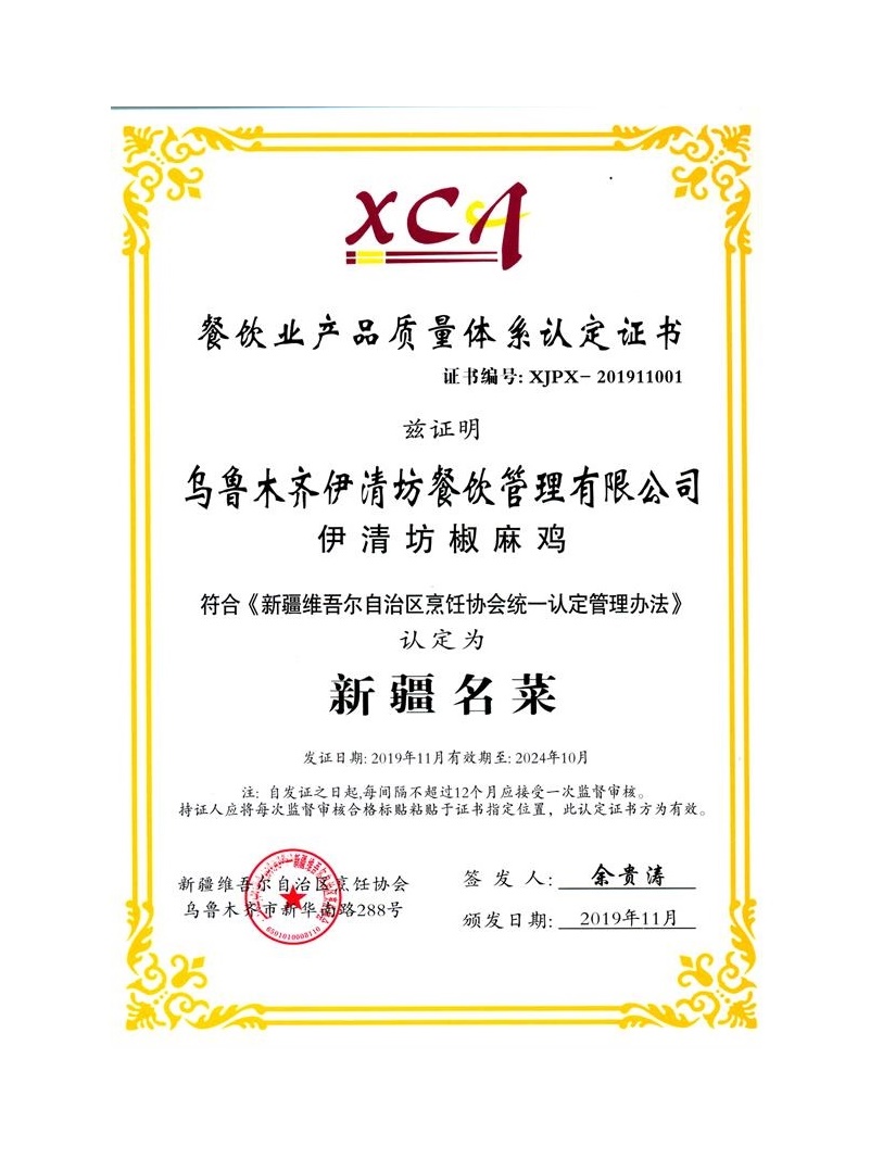 &#21315;&#20159;&#23448;&#32593;&#45;&#21315;&#20159;&#65288;&#20013;&#22269;&#65289;&#19968;&#31449;&#24335;&#26381;&#21153;&#23448;&#32593;