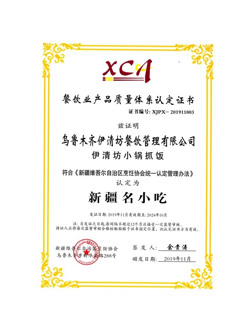 &#21315;&#20159;&#23448;&#32593;&#45;&#21315;&#20159;&#65288;&#20013;&#22269;&#65289;&#19968;&#31449;&#24335;&#26381;&#21153;&#23448;&#32593;
