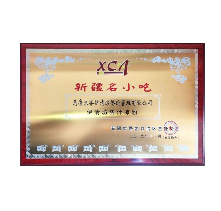 &#21315;&#20159;&#23448;&#32593;&#45;&#21315;&#20159;&#65288;&#20013;&#22269;&#65289;&#19968;&#31449;&#24335;&#26381;&#21153;&#23448;&#32593;