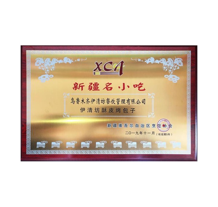 &#21315;&#20159;&#23448;&#32593;&#45;&#21315;&#20159;&#65288;&#20013;&#22269;&#65289;&#19968;&#31449;&#24335;&#26381;&#21153;&#23448;&#32593;