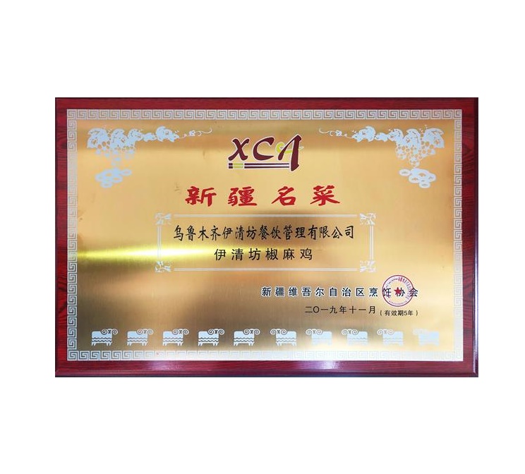 &#21315;&#20159;&#23448;&#32593;&#45;&#21315;&#20159;&#65288;&#20013;&#22269;&#65289;&#19968;&#31449;&#24335;&#26381;&#21153;&#23448;&#32593;