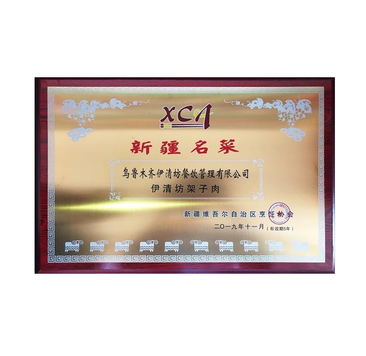 &#21315;&#20159;&#23448;&#32593;&#45;&#21315;&#20159;&#65288;&#20013;&#22269;&#65289;&#19968;&#31449;&#24335;&#26381;&#21153;&#23448;&#32593;