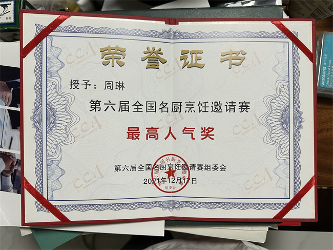 &#21315;&#20159;&#23448;&#32593;&#45;&#21315;&#20159;&#65288;&#20013;&#22269;&#65289;&#19968;&#31449;&#24335;&#26381;&#21153;&#23448;&#32593;