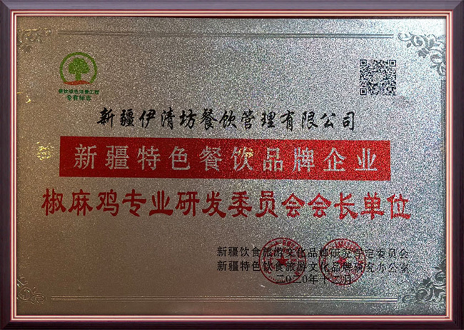 &#21315;&#20159;&#23448;&#32593;&#45;&#21315;&#20159;&#65288;&#20013;&#22269;&#65289;&#19968;&#31449;&#24335;&#26381;&#21153;&#23448;&#32593;