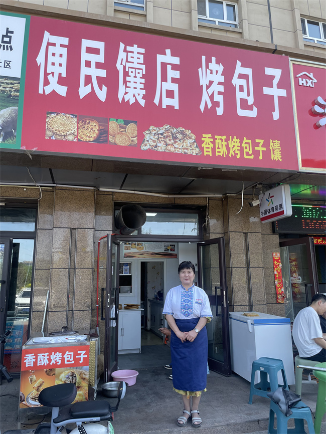 &#21315;&#20159;&#23448;&#32593;&#45;&#21315;&#20159;&#65288;&#20013;&#22269;&#65289;&#19968;&#31449;&#24335;&#26381;&#21153;&#23448;&#32593;